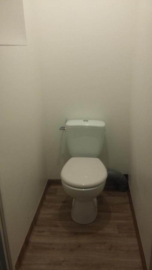 Appartement Cosy 25 M² ลิมอจส์ ภายนอก รูปภาพ